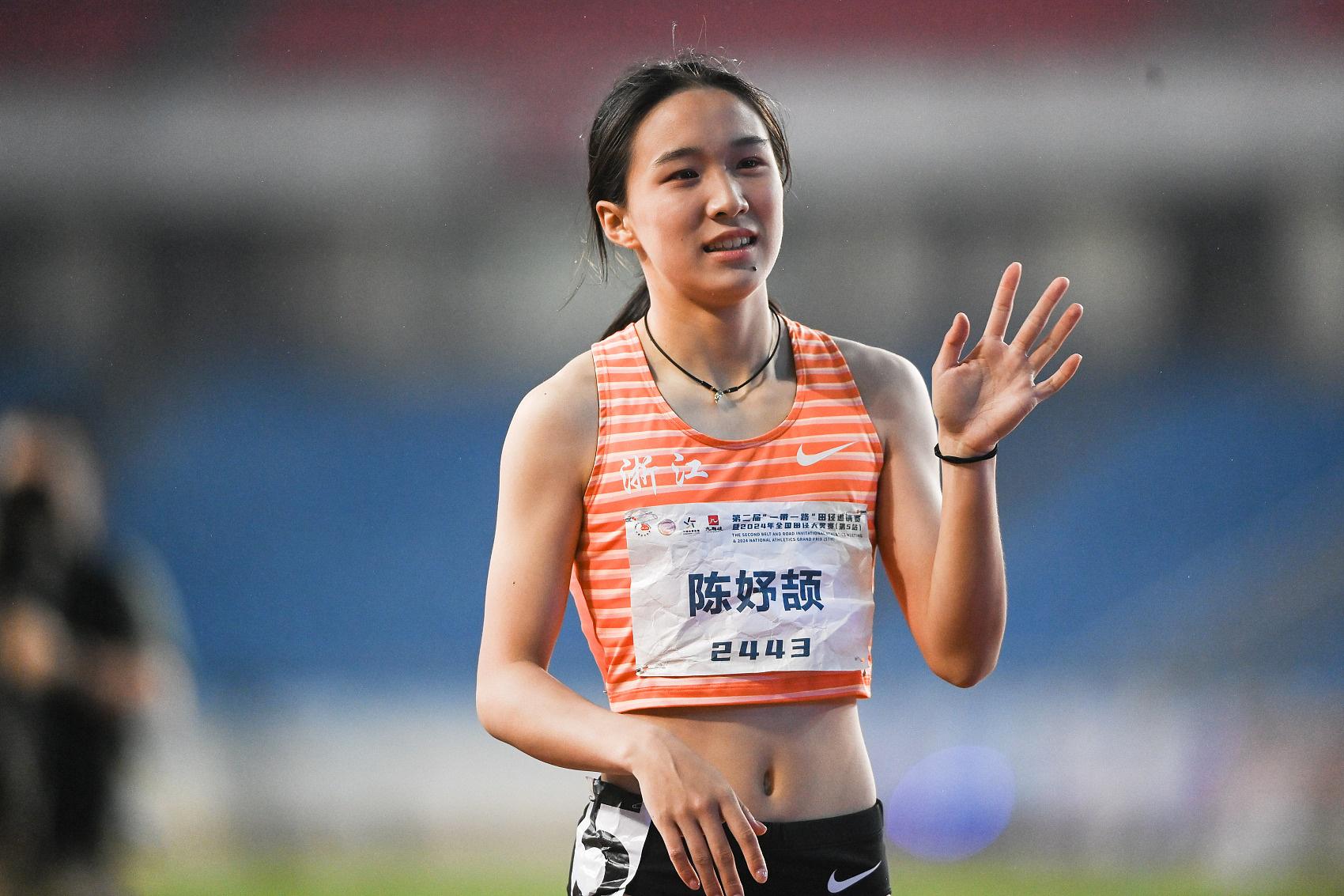 节做到极致, 东京世锦赛, 夺得女子 节做到极致, 东京世锦赛, 夺得女子