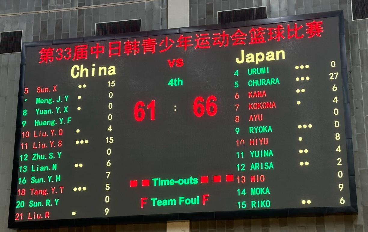 李梦自, 次拿到MV 李梦自, 次拿到MV