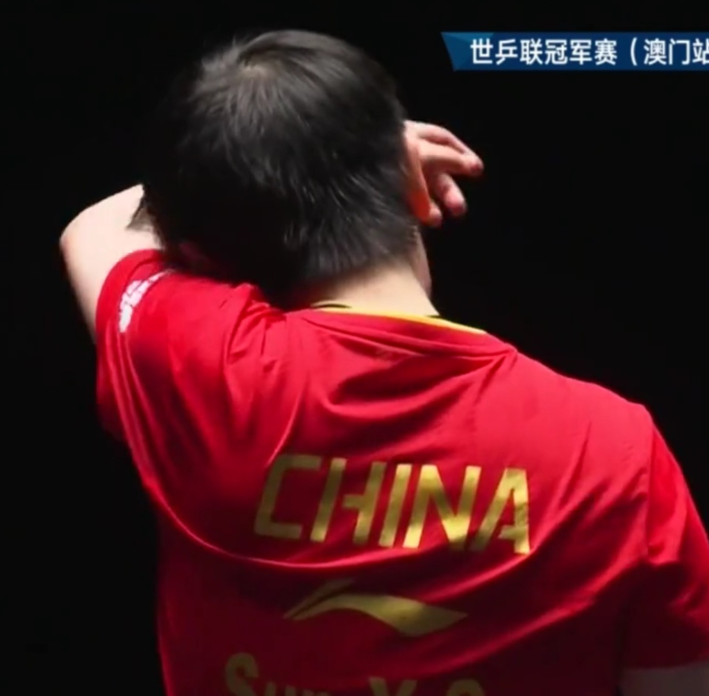 WTT澳门, 得分 WTT澳门, 得分