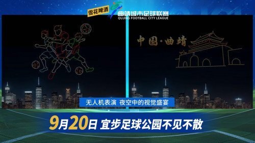 YVczL, 来现场即可 YVczL, 来现场即可