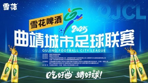 免费报名, 真正实现 免费报名, 真正实现