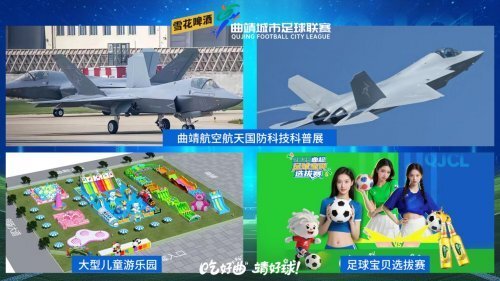 om, 加揭盖有奖 om, 加揭盖有奖