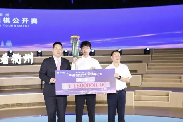 yid, 飞在上边盘, 党毅飞黑 yid, 飞在上边盘, 党毅飞黑