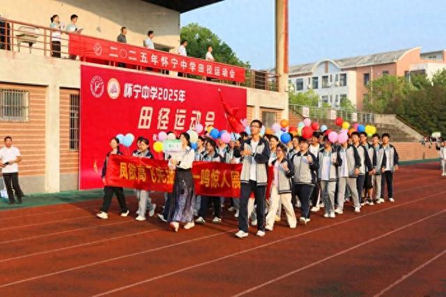 它将成为同, 享受乐趣, img 它将成为同, 享受乐趣, img