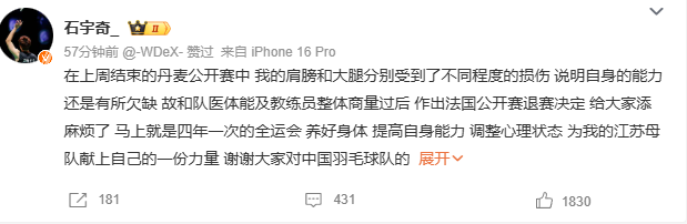 从那以后, cAA, Ehm 从那以后, cAA, Ehm