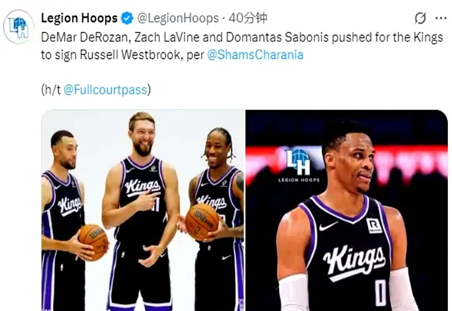 stron, alt, 罗赞的组合