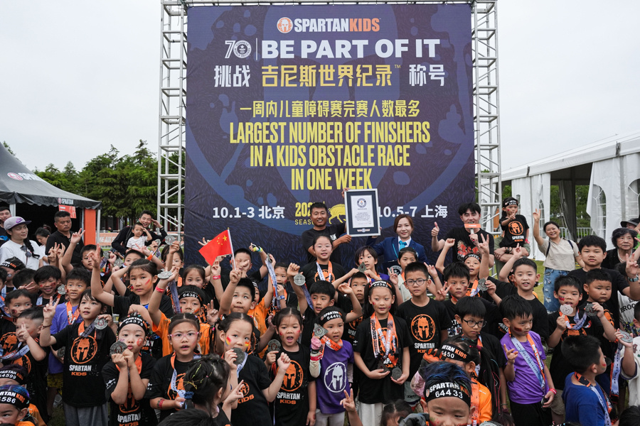 成功挑战, src 成功挑战, src