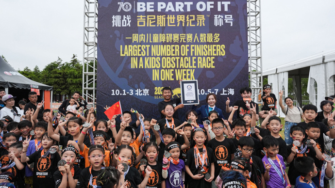 派对, 已成为长期 派对, 已成为长期