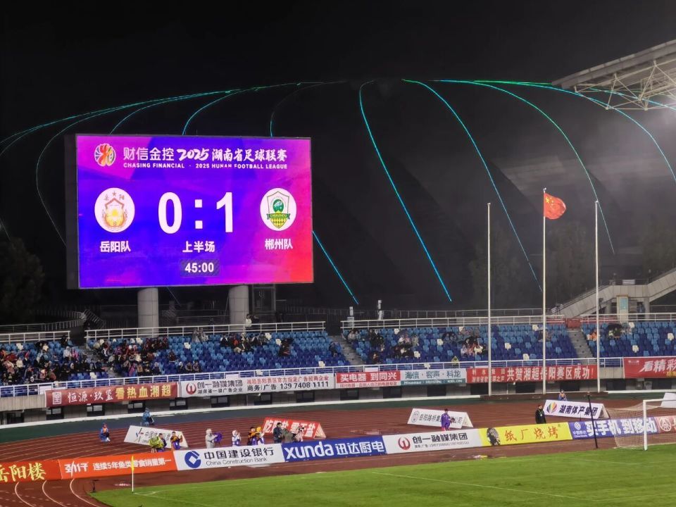 将足球精准, c罗, 北大门