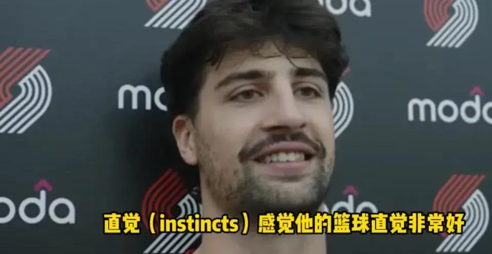 曾经也遇到, img, 会给他传球