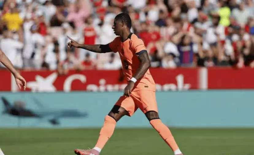 在这个夏天, 塞维利亚时